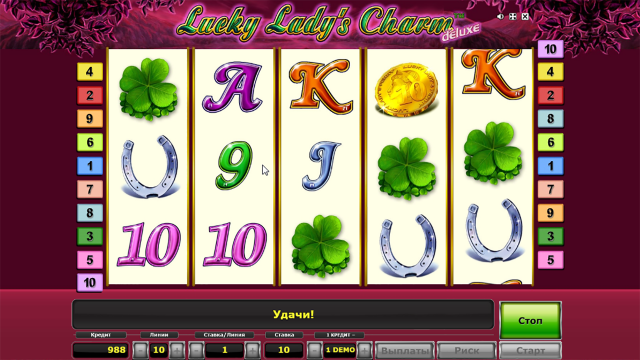 Бонусная игра Lucky Lady's Charm Deluxe 4