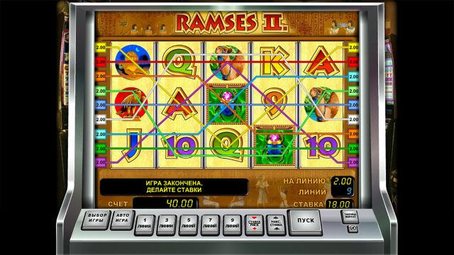 Бонусная игра Ramses II 9