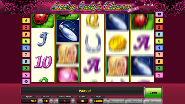 Характеристики слота Lucky Lady's Charm Deluxe 5